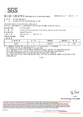 paper01