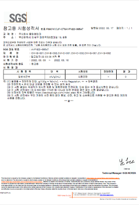 paper01